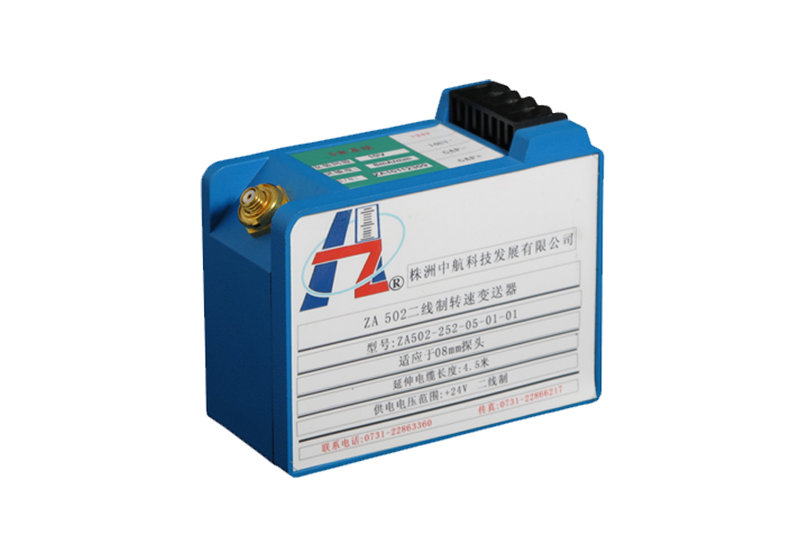 ZA502 Two-wire Rotating Velocity Transducer