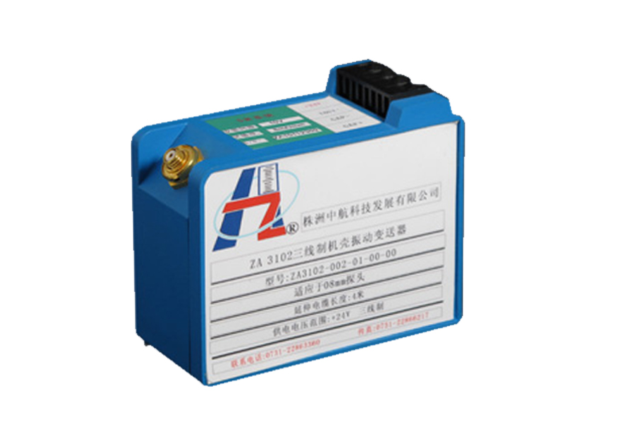 ZA3102 Three-wire Enclosure Vibration Transducer