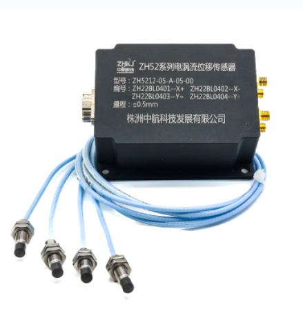 ZH52 系列電(diàn)渦流位移傳感器